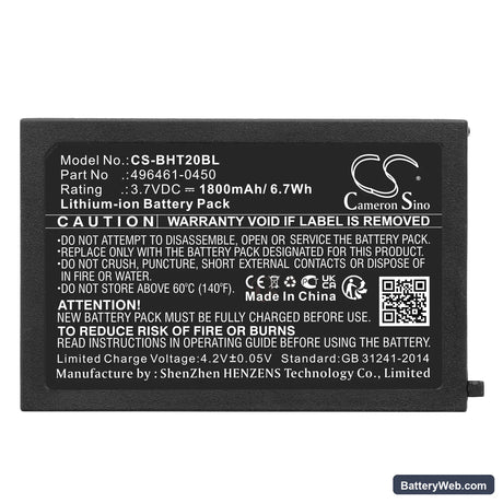 AUTO-ID ASIA Replacement Battery, 3.7V, 1800mAh, Li-ion 5