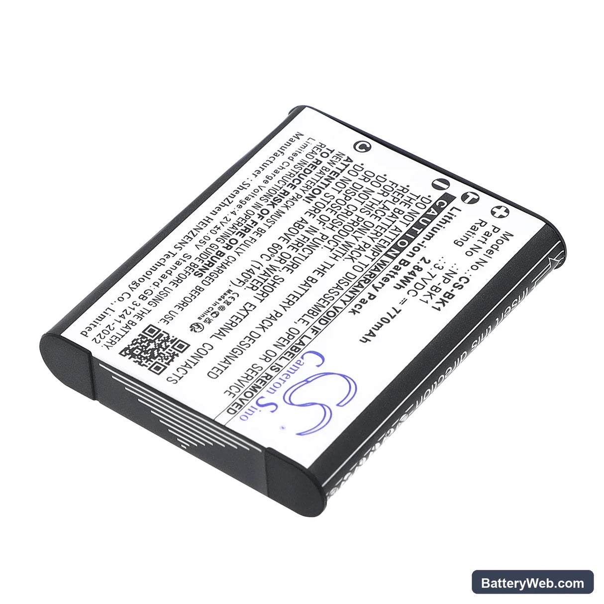 Sony CyberShot DSC-S750 Replacement Battery, 3.7V, 770mAh, Li-ion 2