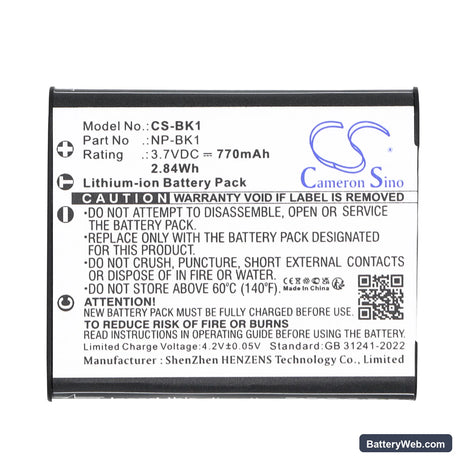 Sony CyberShot DSC-S750 Replacement Battery, 3.7V, 770mAh, Li-ion 5