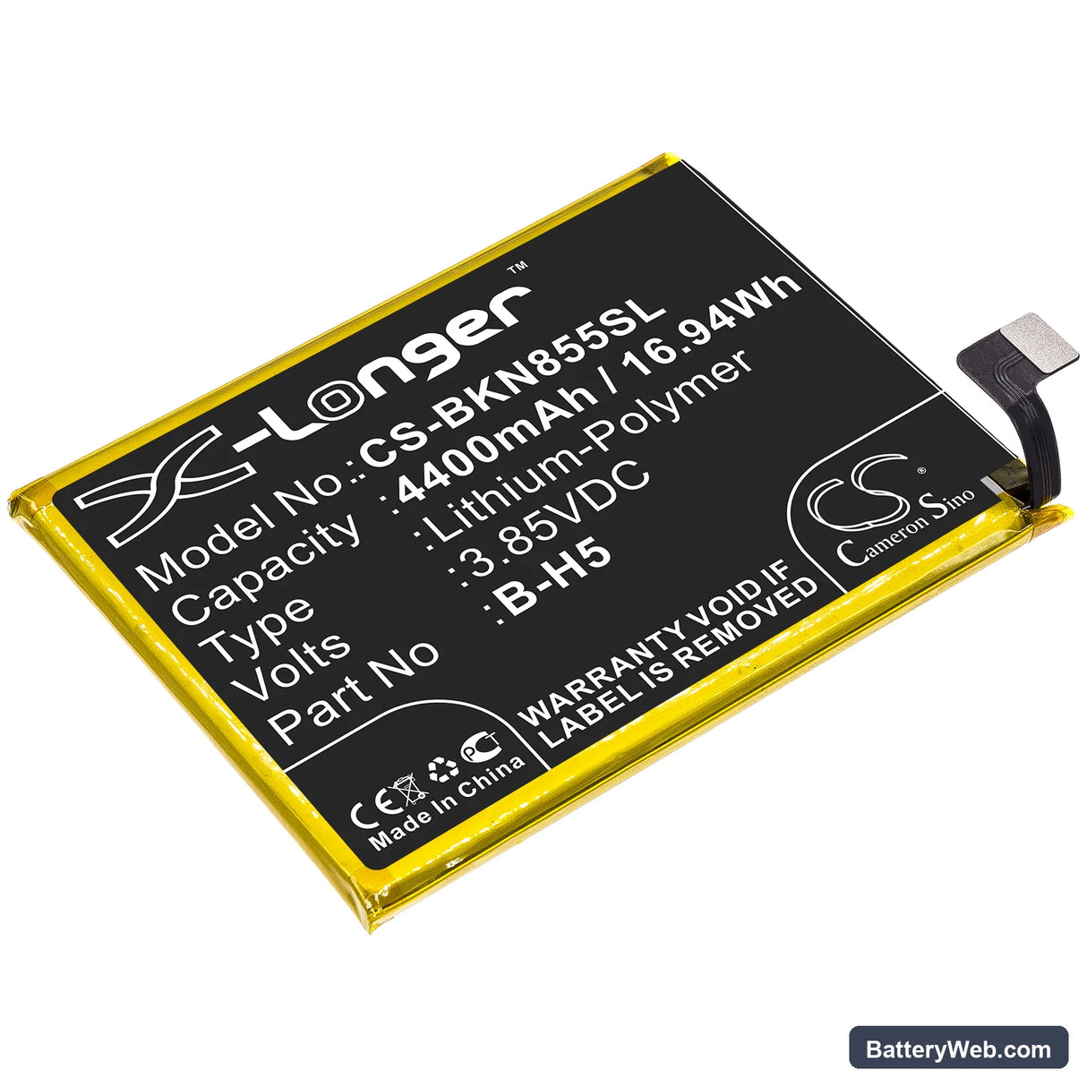 Vivo iQOO Neo 855S Racing Replacement Battery, 3.85V, 4400mAh, Li-Polymer 1