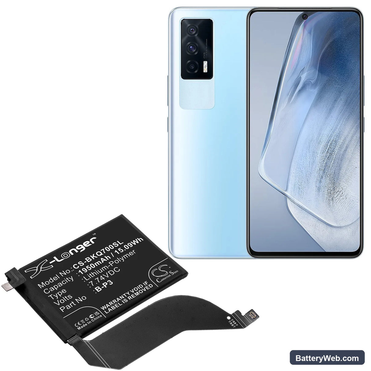 Vivo IQOO 7 Replacement Battery, 7.74V, 1950mAh, Li-Polymer 5