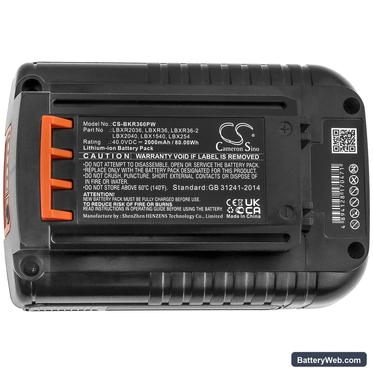Black & Decker LST136B Replacement Battery, 40V, 2000mAh, Li-ion 5