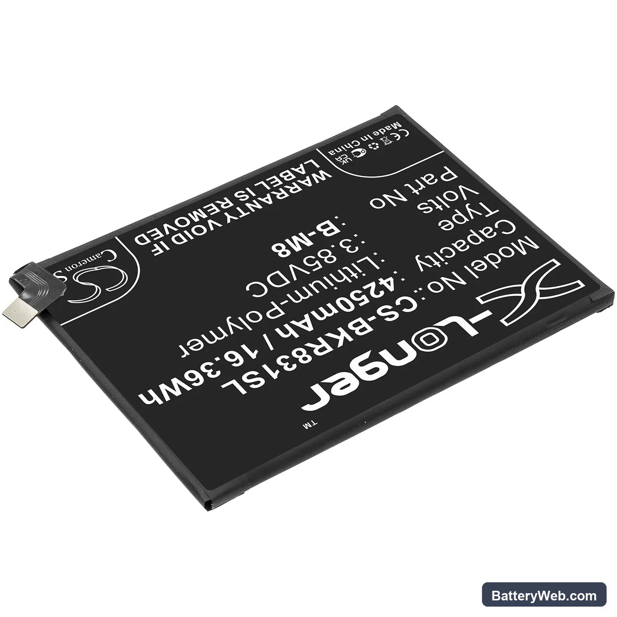 Vivo NEO 3 Replacement Battery, 3.85V, 4250mAh, Li-Polymer 2