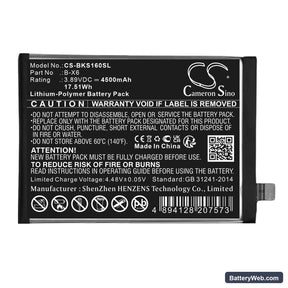 Vivo S16 Replacement Battery, 3.89V, 4500mAh, Li-Polymer 1