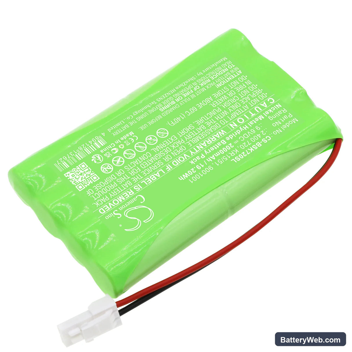 Somfy AXOVIA 220B Replacement Battery, 9.6V, 2000mAh, Ni-MH 2