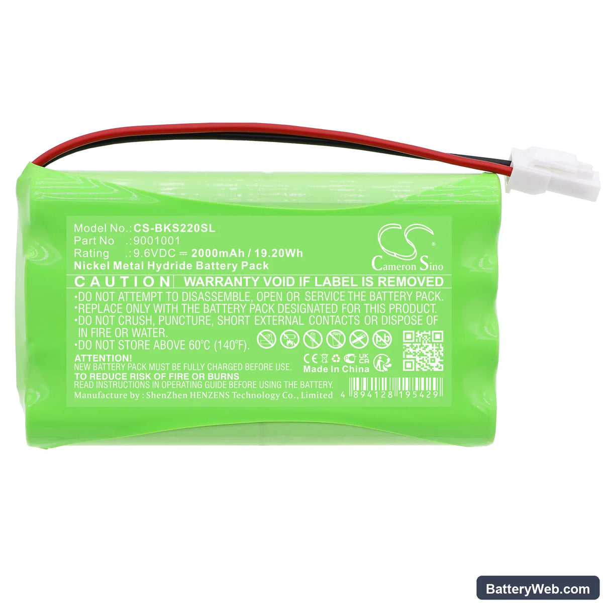 Somfy AXOVIA 220B Replacement Battery, 9.6V, 2000mAh, Ni-MH 3