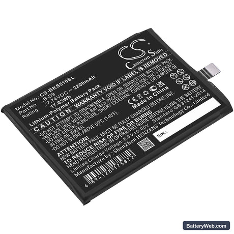 Vivo IQOO Neo5S Replacement Battery, 7.74V, 2200mAh, Li-Polymer 1