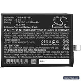 Vivo IQOO Neo5S Replacement Battery, 7.74V, 2200mAh, Li-Polymer 3