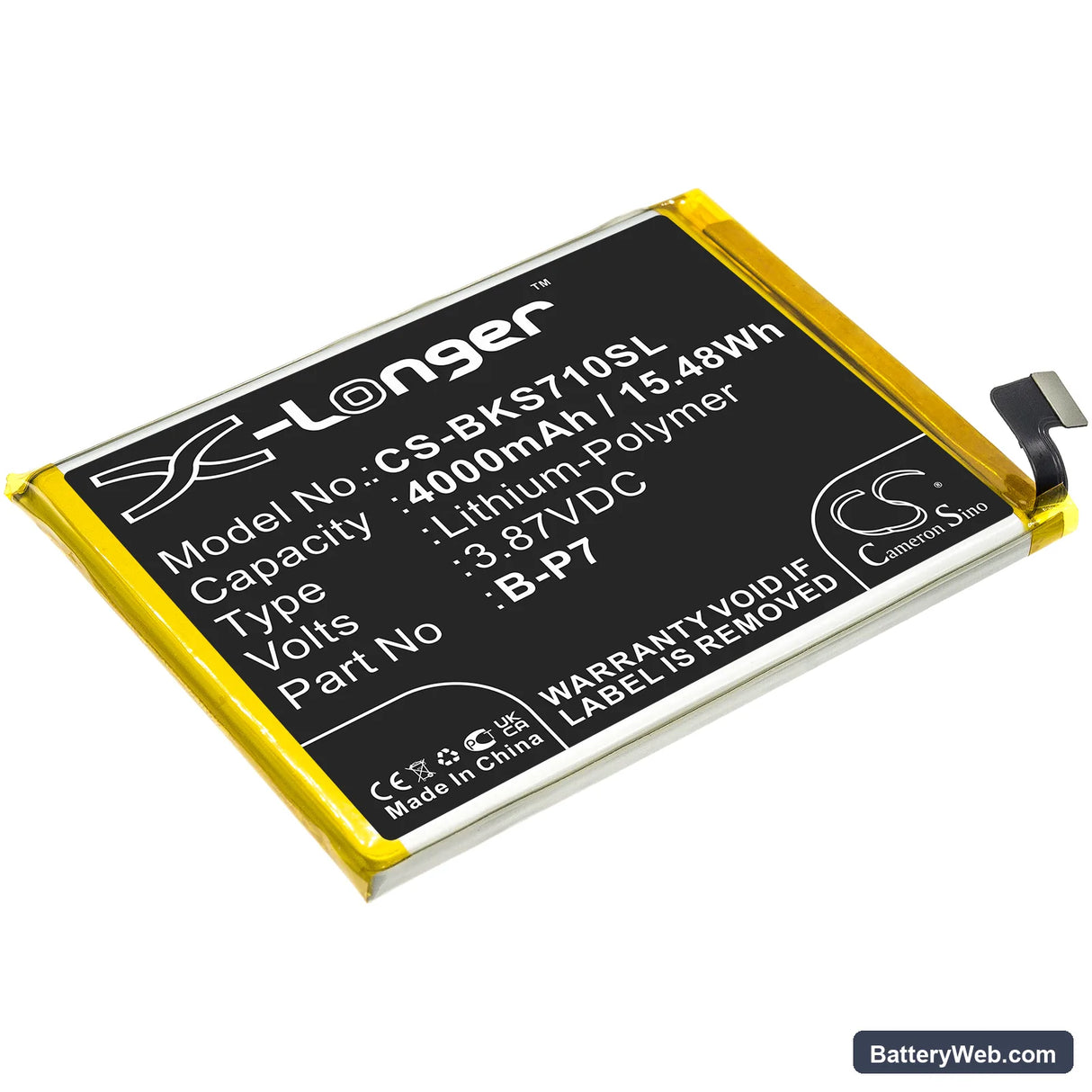 Vivo S7e Replacement Battery, 3.87V, 4000mAh, Li-Polymer 1