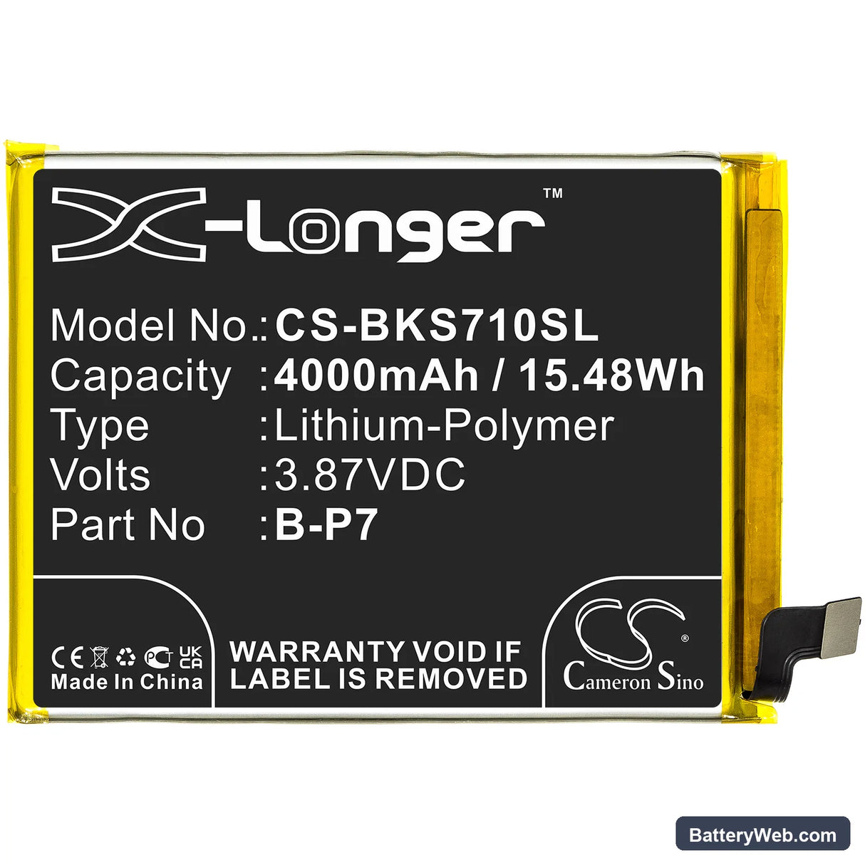 Vivo S7e Replacement Battery, 3.87V, 4000mAh, Li-Polymer 3