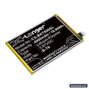 Vivo IQOO Z6 5G Replacement Battery, 3.87V, 4900mAh, Li-Polymer 1