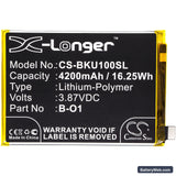 Vivo iQOO U1 Replacement Battery, 3.87V, 4200mAh, Li-Polymer 3
