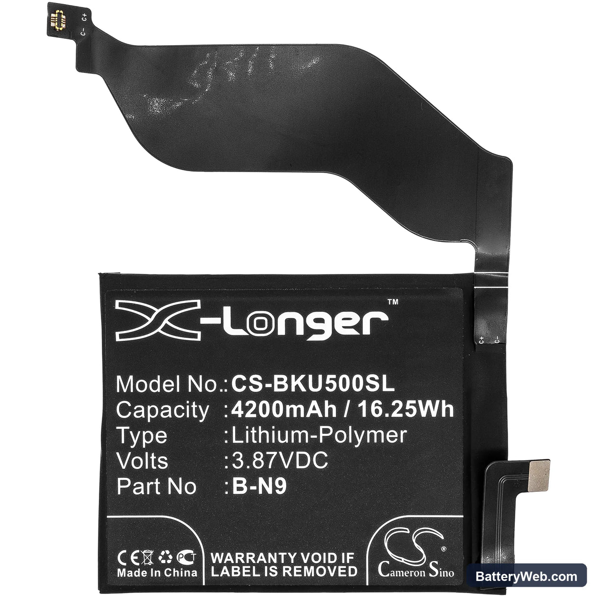 Vivo iQOO 5 5G Replacement Battery, 3.87V, 4200mAh, Li-Polymer 3