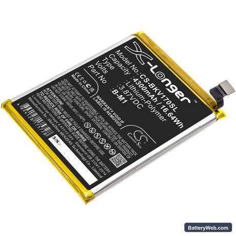 Vivo V17 Replacement Battery, 3.87V, 4300mAh, Li-Polymer 1