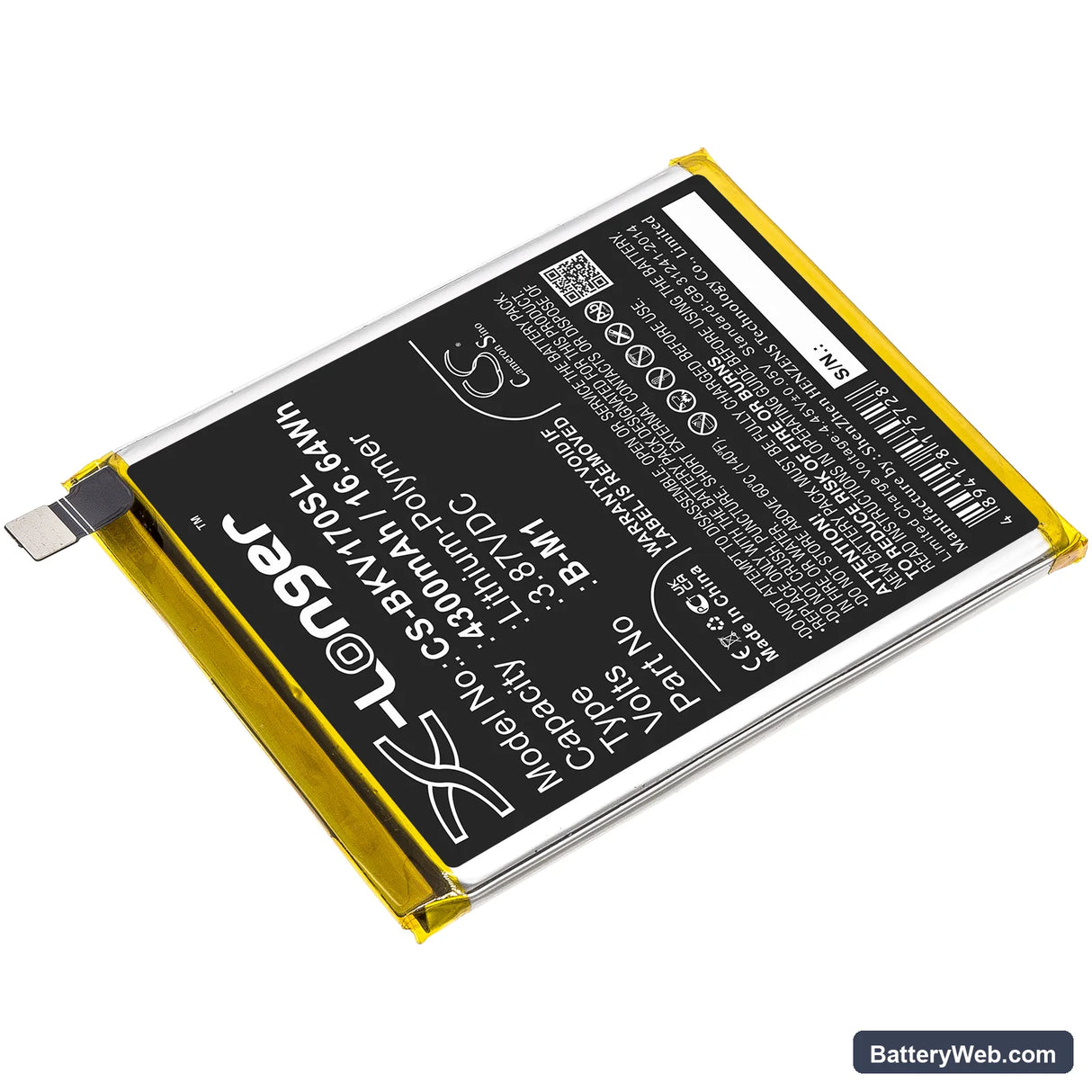 Vivo V17 Replacement Battery, 3.87V, 4300mAh, Li-Polymer 2