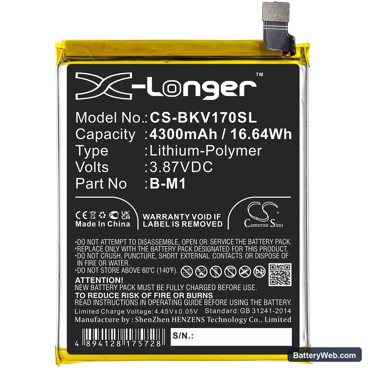 Vivo V17 Replacement Battery, 3.87V, 4300mAh, Li-Polymer 3