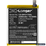 Vivo V17 Replacement Battery, 3.87V, 4300mAh, Li-Polymer 3