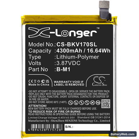 Vivo V17 Replacement Battery, 3.87V, 4300mAh, Li-Polymer 3