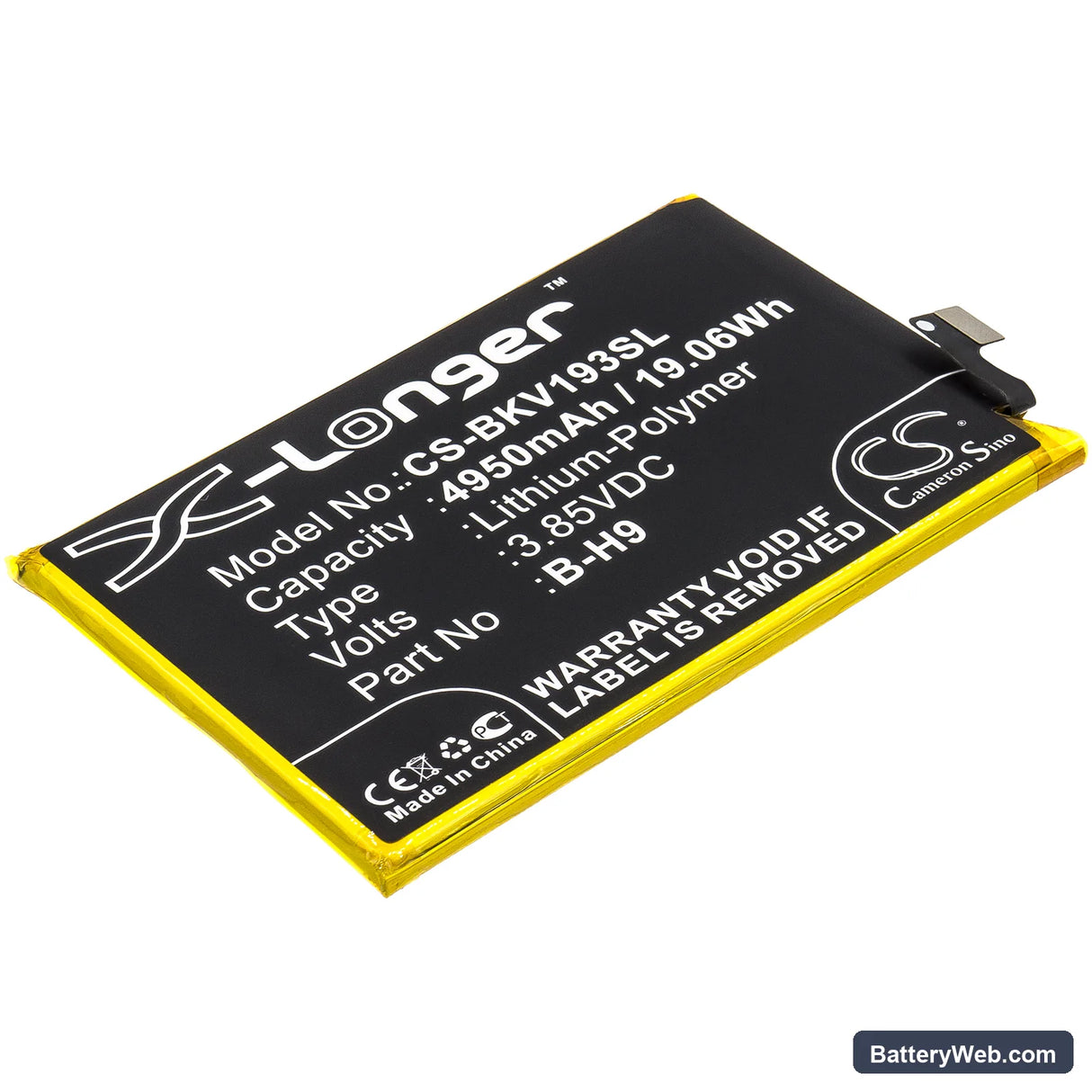 Vivo Y19 2019 Replacement Battery, 3.85V, 4950mAh, Li-Polymer 1