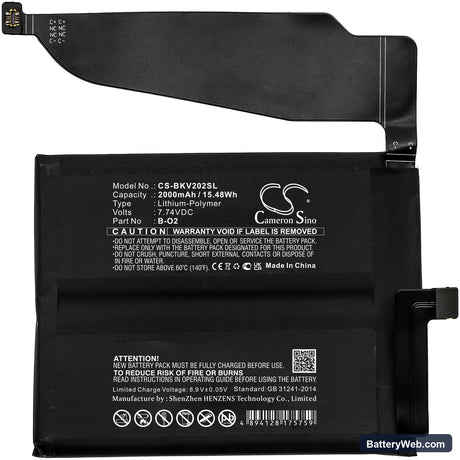 Vivo IQOO 5 Pro Replacement Battery, 7.74V, 2000mAh, Li-Polymer 3