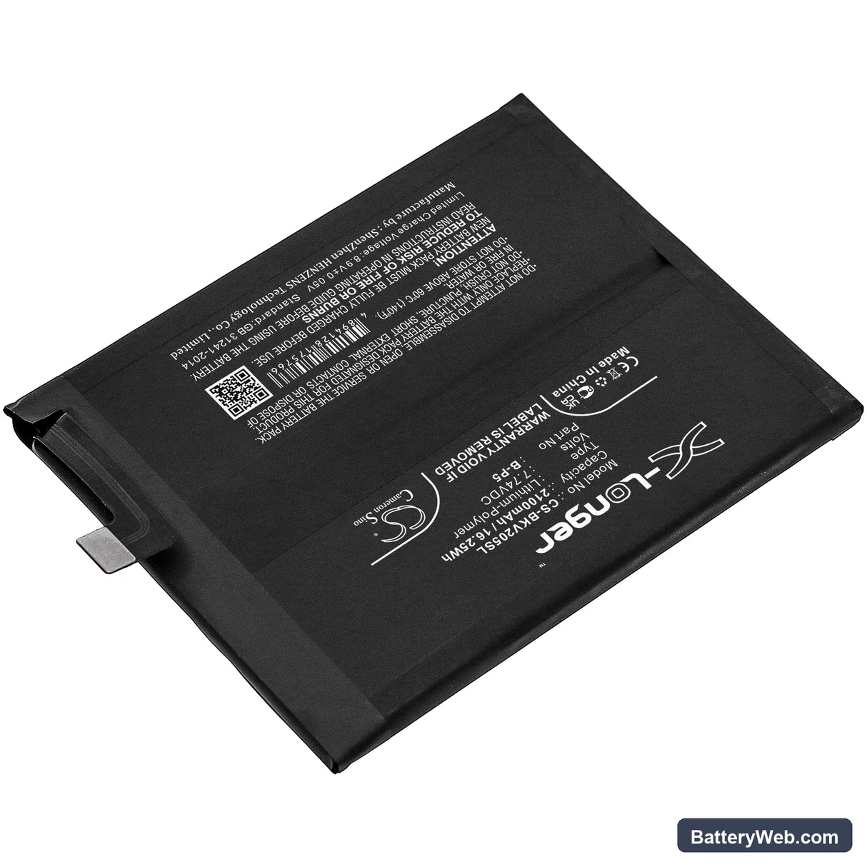 Vivo iQOO Neo5 5G Replacement Battery, 7.74V, 2100mAh, Li-Polymer 2