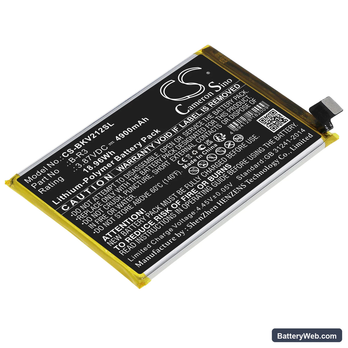 Vivo T1x Replacement Battery, 3.87V, 4900mAh, Li-Polymer 1