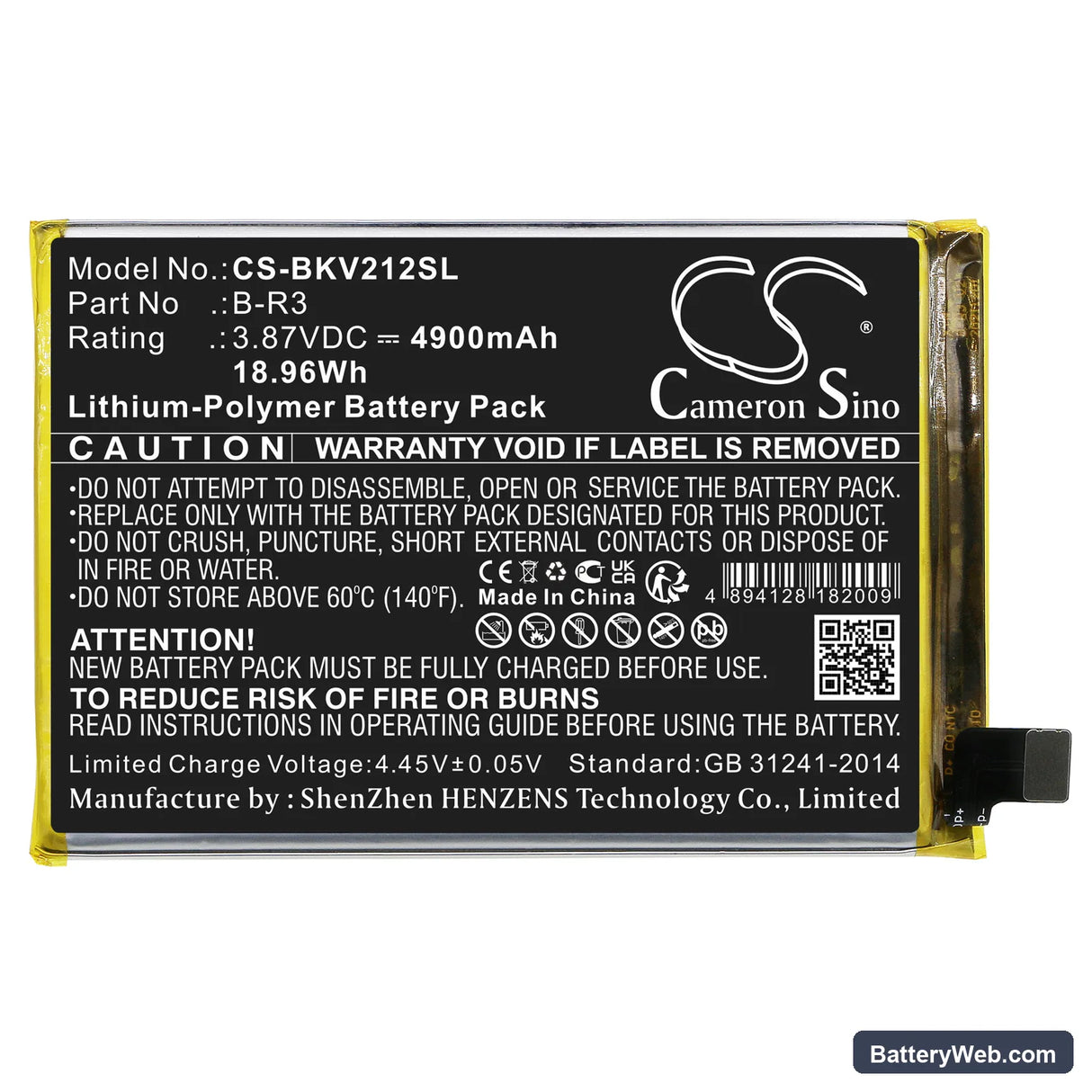 Vivo T1x Replacement Battery, 3.87V, 4900mAh, Li-Polymer 3