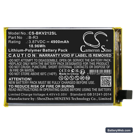 Vivo T1x Replacement Battery, 3.87V, 4900mAh, Li-Polymer 3