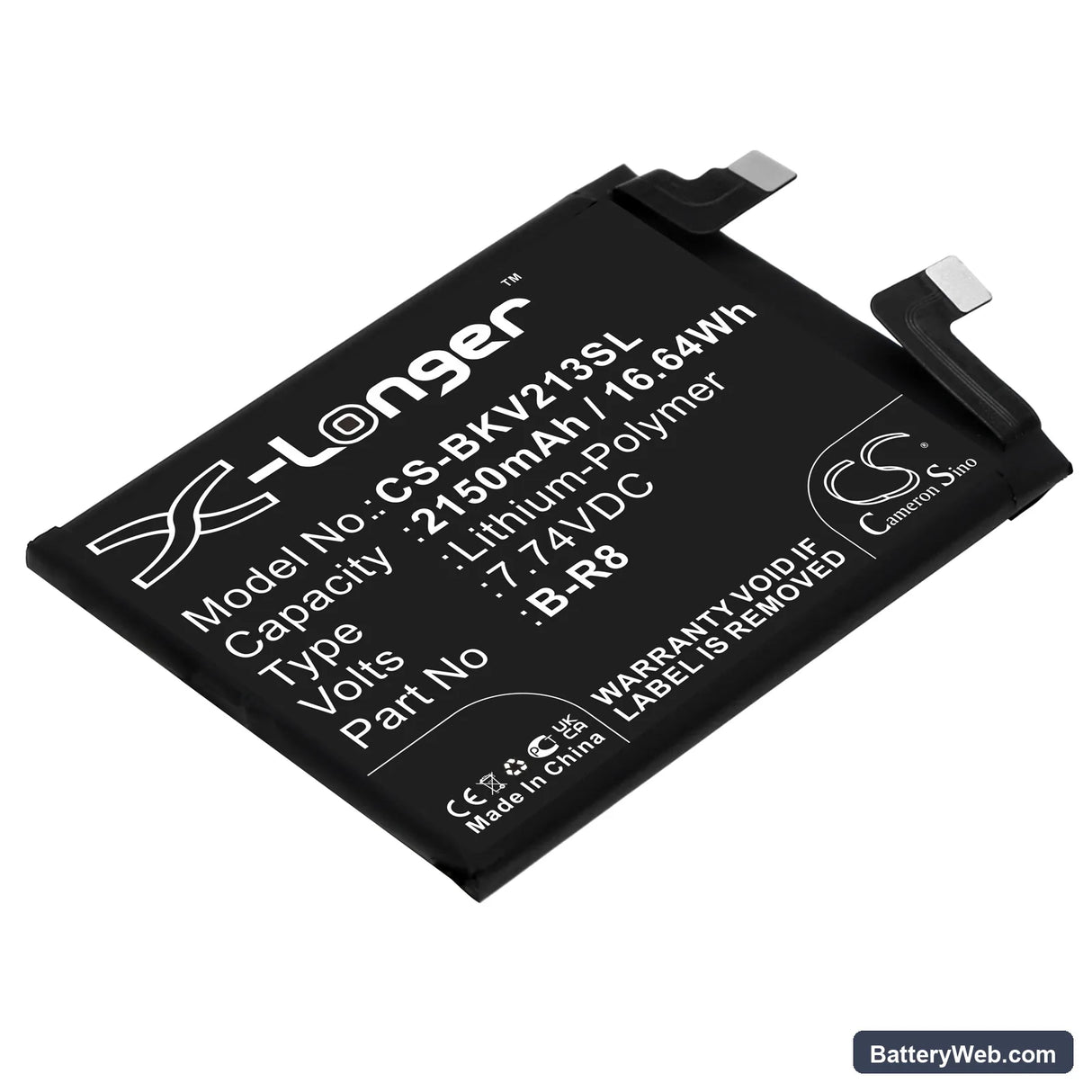 Vivo IQOO 8 Replacement Battery, 7.74V, 2150mAh, Li-Polymer 1