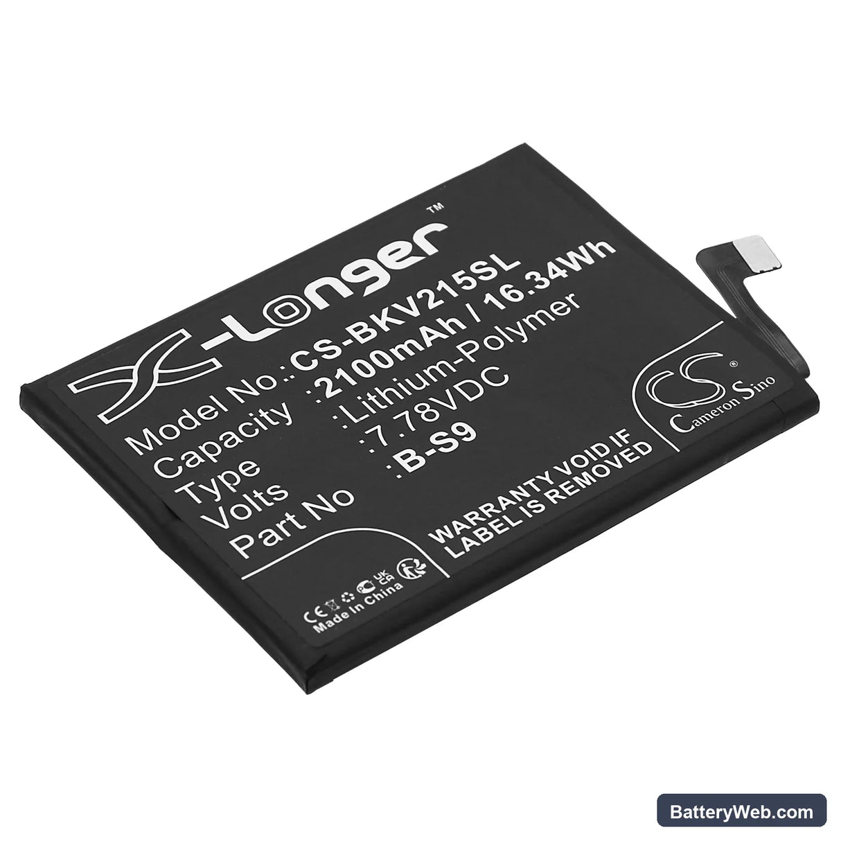 Vivo IQOO Neo 5s Replacement Battery, 7.78V, 2100mAh, Li-Polymer 1