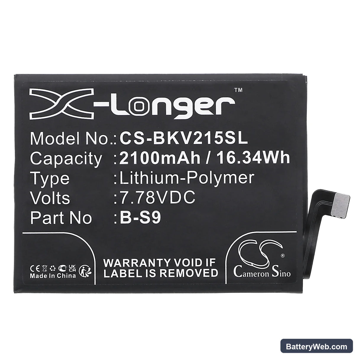 Vivo IQOO Neo 5s Replacement Battery, 7.78V, 2100mAh, Li-Polymer 3