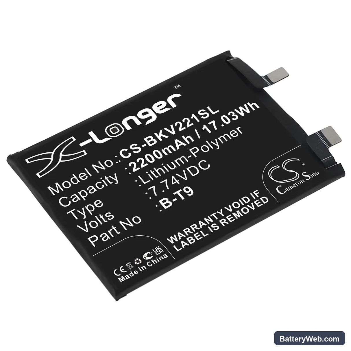 Vivo iQOO 10 5G Replacement Battery, 7.74V, 2200mAh, Li-Polymer 1