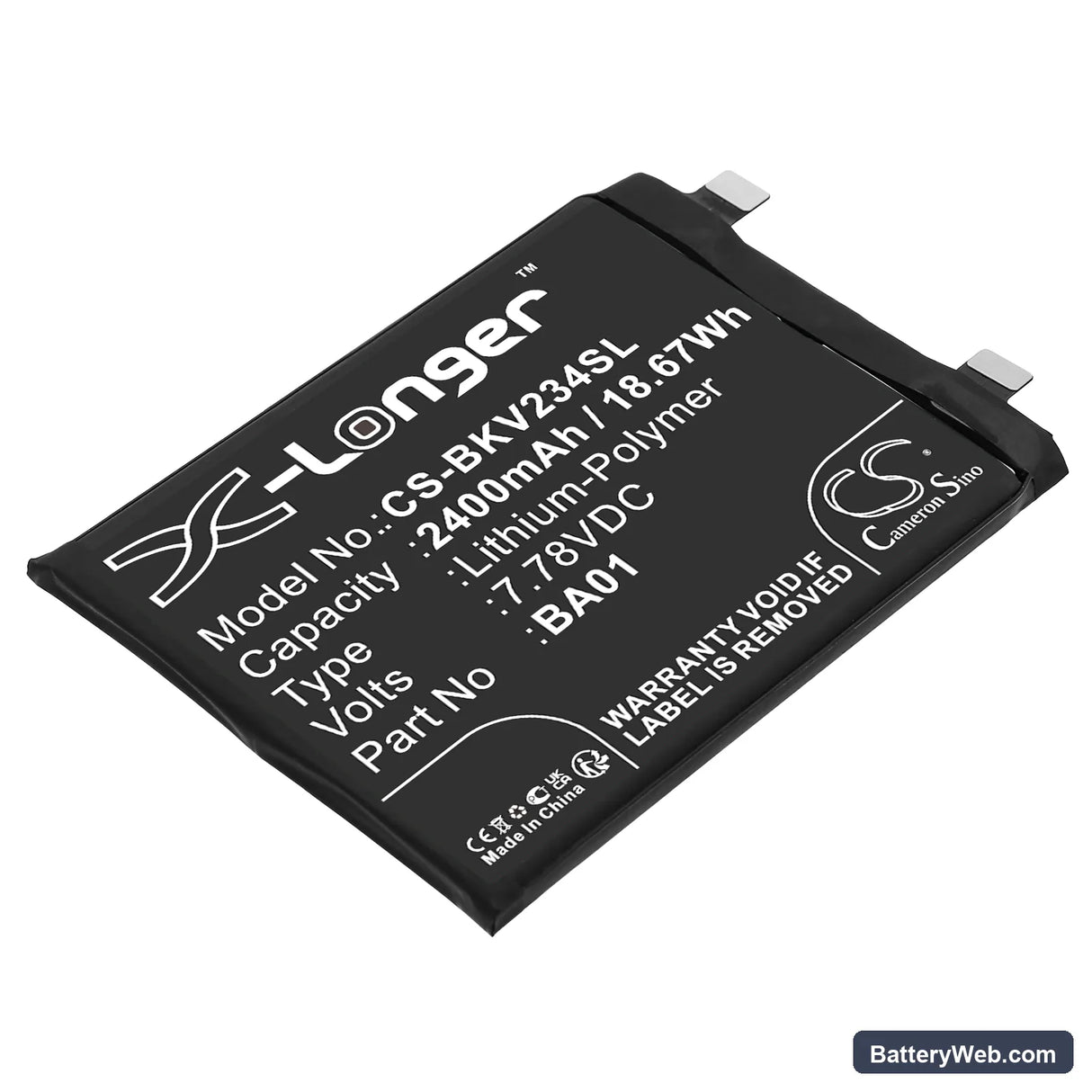 Vivo IQOO 11s Replacement Battery, 7.78V, 2400mAh, Li-Polymer 1