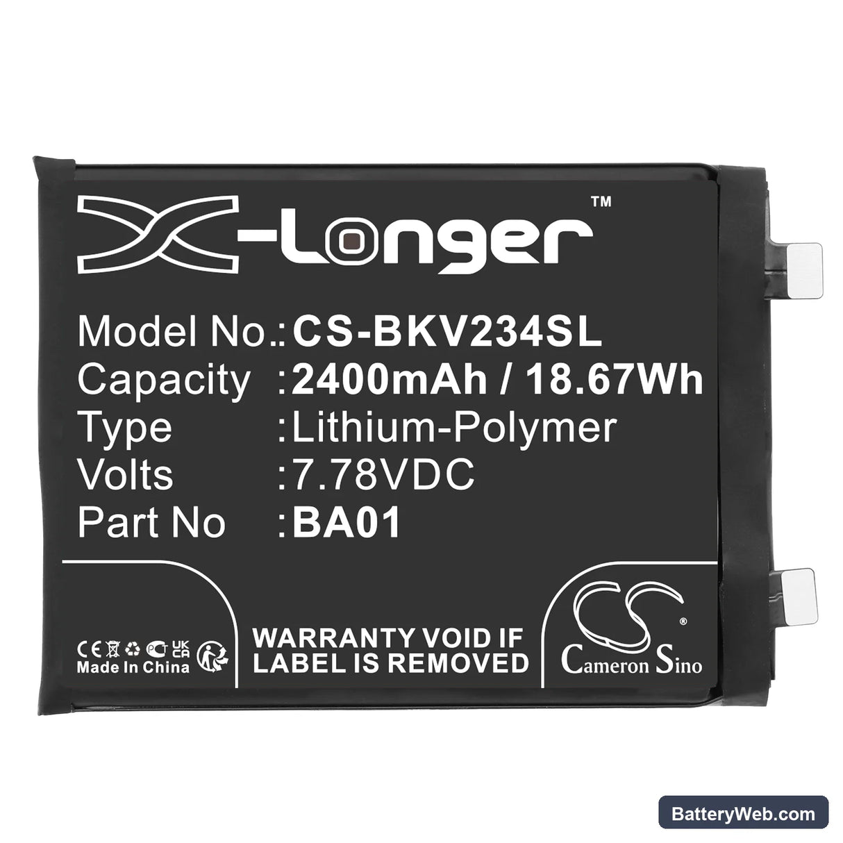 Vivo IQOO 11s Replacement Battery, 7.78V, 2400mAh, Li-Polymer 3