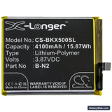 Vivo X50 Replacement Battery, 3.87V, 4100mAh, Li-Polymer 3