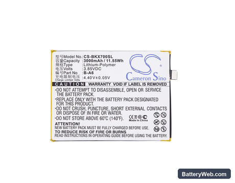 Vivo X7 Replacement Battery, 3.85V, 3000mAh, Li-Polymer 5