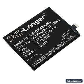 Vivo X80 Replacement Battery, 7.78V, 2200mAh, Li-Polymer 1