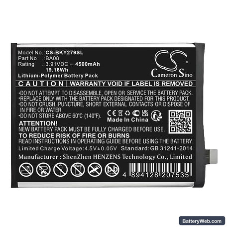 Vivo Y100i 5G 2023 Standard Edition Replacement Battery, 3.91V, 4900mAh, Li-Polymer 1