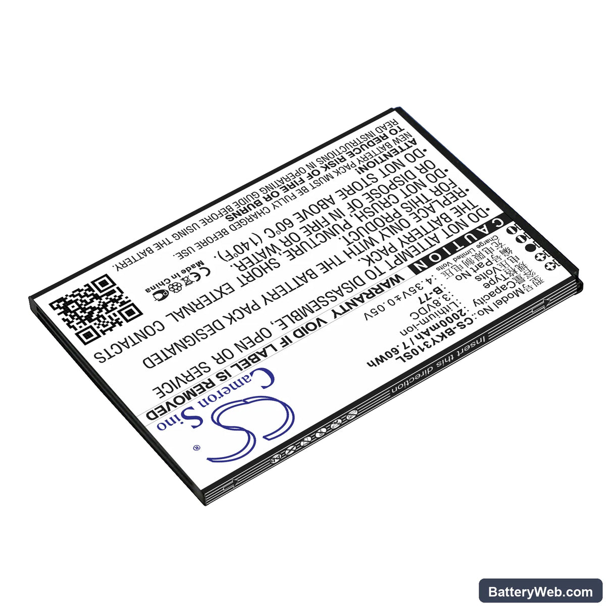 Vivo Y31 Replacement Battery, 3.8V, 2000mAh, Li-ion 2