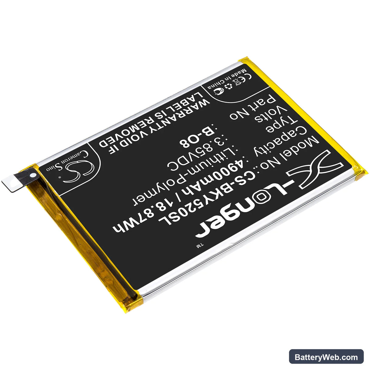 Vivo Y52s Replacement Battery, 3.85V, 4900mAh, Li-Polymer 2