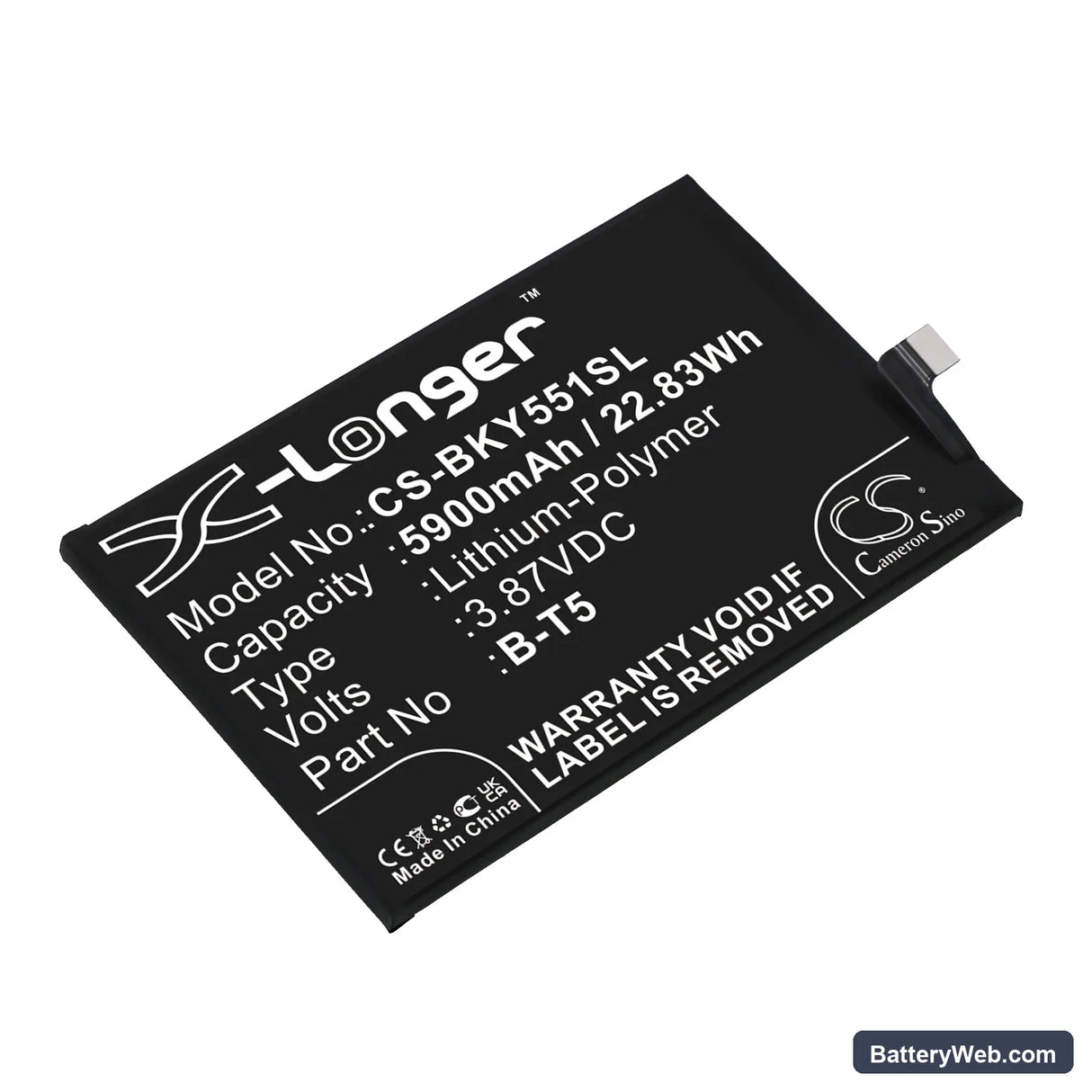 Vivo Y55s Replacement Battery, 3.87V, 5900mAh, Li-Polymer 1