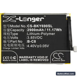 Vivo Y69 Replacement Battery, 3.85V, 2900mAh, Li-Polymer 3