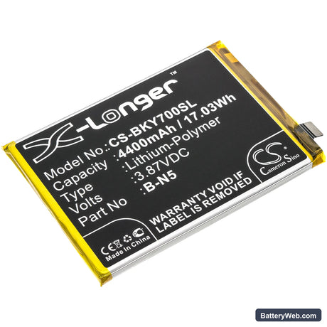 Vivo Y51S Replacement Battery, 3.87V, 4400mAh, Li-Polymer 1