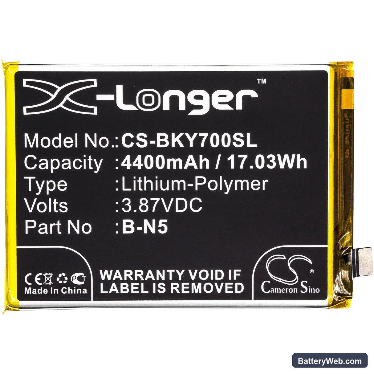 Vivo Y51S Replacement Battery, 3.87V, 4400mAh, Li-Polymer 3