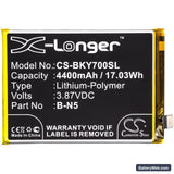 Vivo Y51S Replacement Battery, 3.87V, 4400mAh, Li-Polymer 3