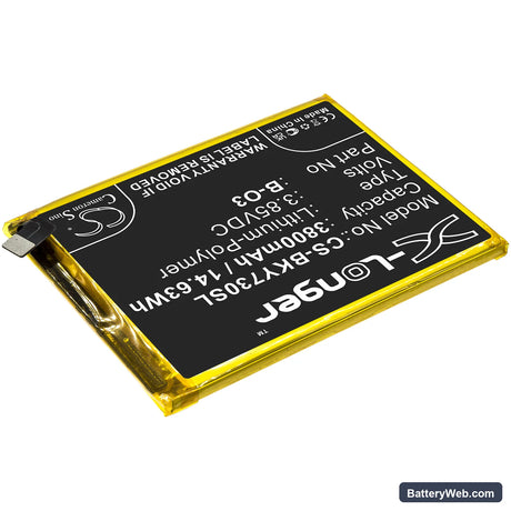 Vivo Y73s 5G 2020 Replacement Battery, 3.85V, 3800mAh, Li-Polymer 2