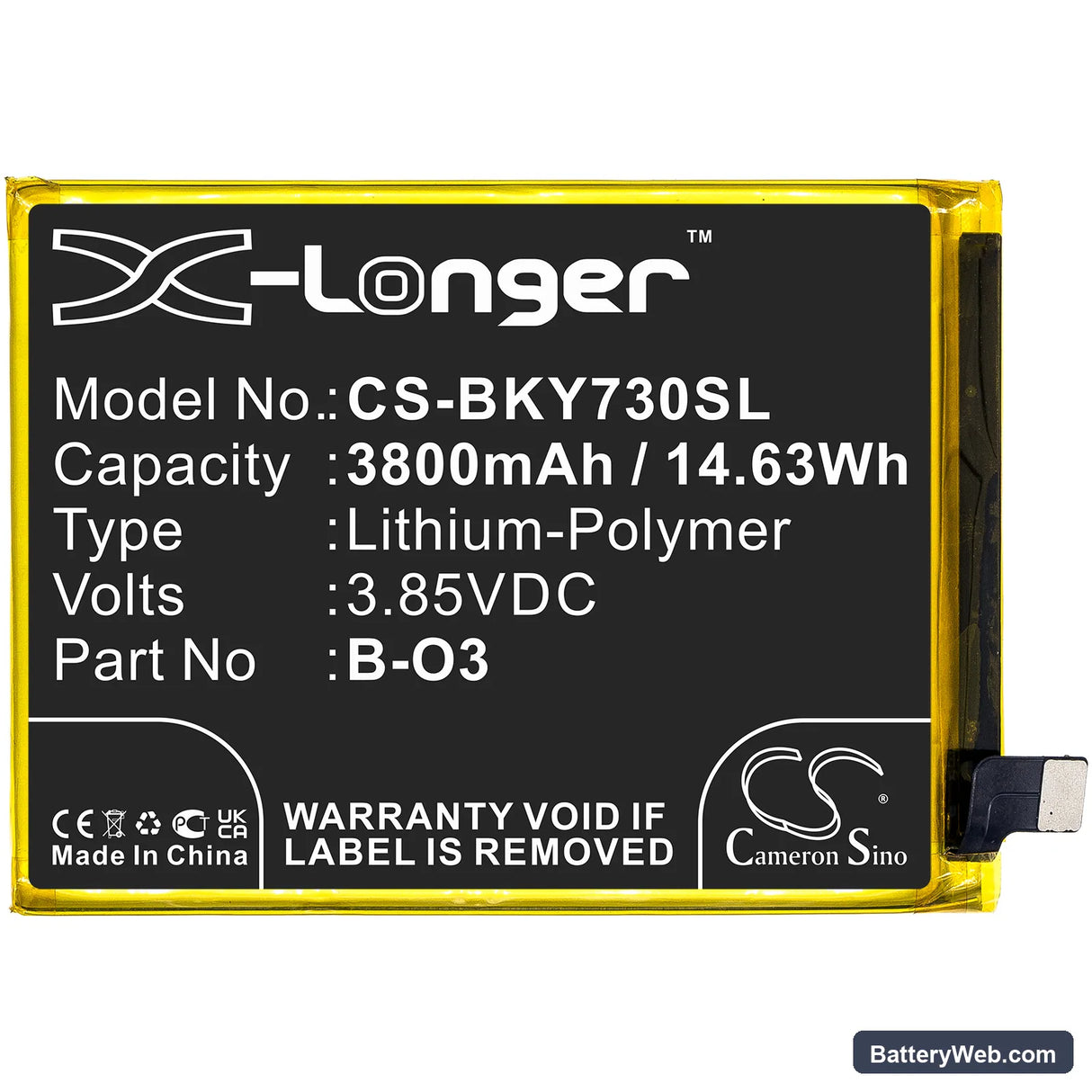 Vivo Y73s 5G 2020 Replacement Battery, 3.85V, 3800mAh, Li-Polymer 3