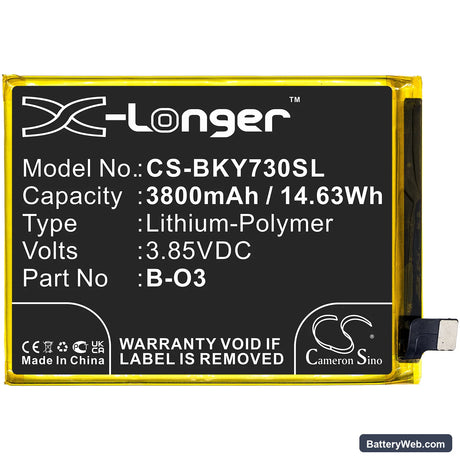 Vivo Y73s 5G 2020 Replacement Battery, 3.85V, 3800mAh, Li-Polymer 3