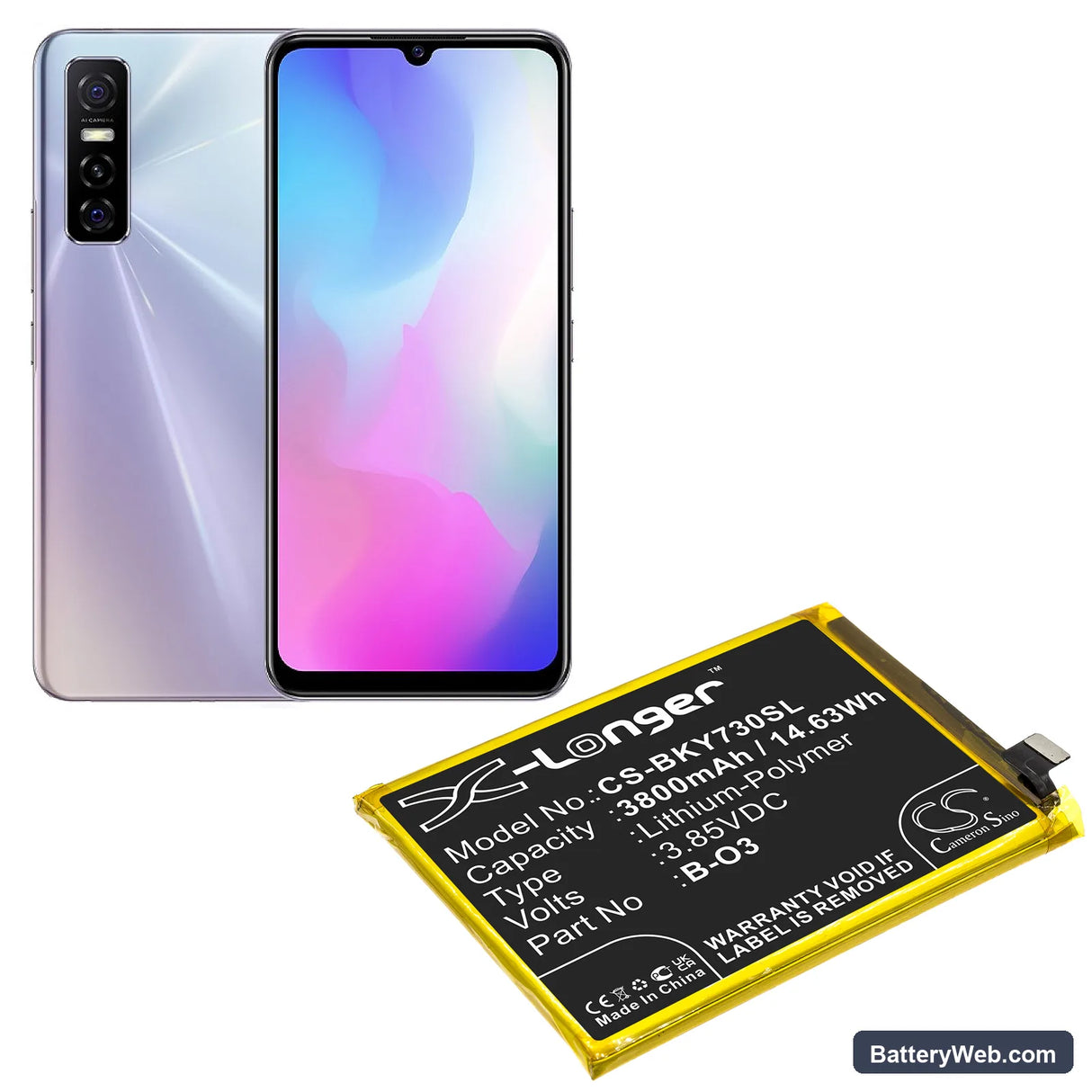 Vivo Y73s 5G 2020 Replacement Battery, 3.85V, 3800mAh, Li-Polymer 5