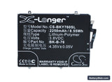 BBK VIVO Y27 Replacement Battery, 3.8V, 2250mAh, Li-Polymer 5